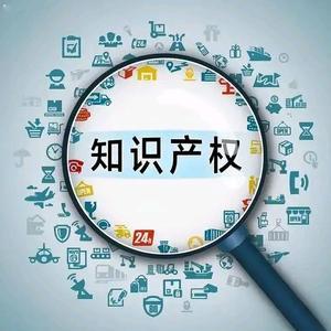 深圳盾牌知識產(chǎn)權(quán) 守護(hù)創(chuàng)意，為企業(yè)創(chuàng)新保駕護(hù)航