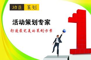 《歡樂(lè)頌》火爆刷屏，廣告策劃如何乘風(fēng)起舞？