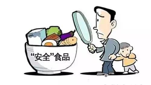 食品中添加罌粟殼的法律性質(zhì)與后果 構(gòu)成生產(chǎn)、銷售有毒、有害食品罪