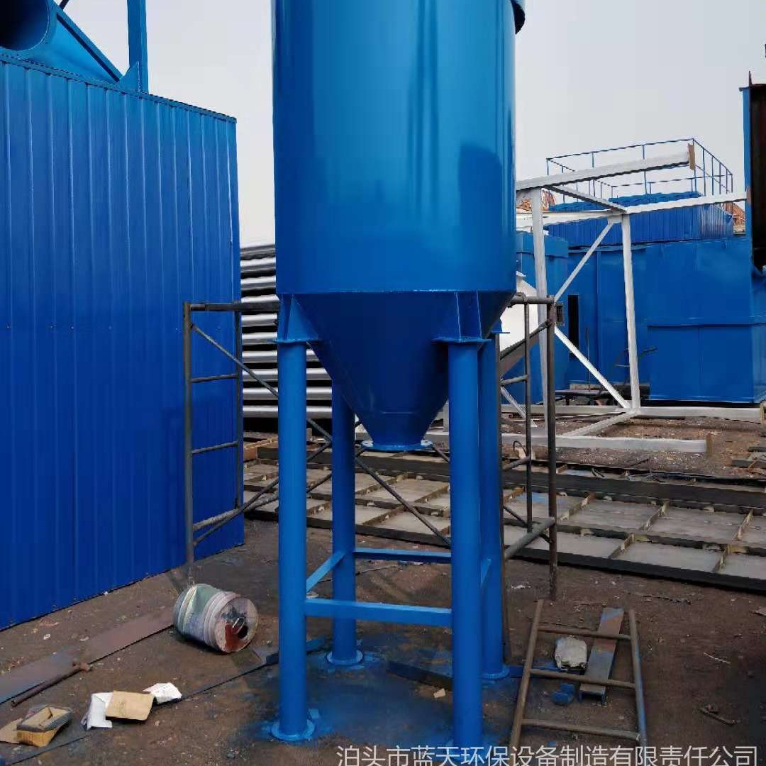 高效環保，穩定運行——鍋爐旋風除塵器的專業銷售指南