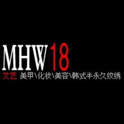 寧波化妝與個人形象設計培訓機構精選指南 學費、服務與口碑全解析