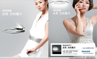 上海領(lǐng)繹品牌溝通機構(gòu)——國際4A水準(zhǔn)的品牌全案服務(wù)商