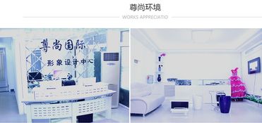 鄭州私人形象設計師 重塑你的外在魅力，點亮你的內在自信